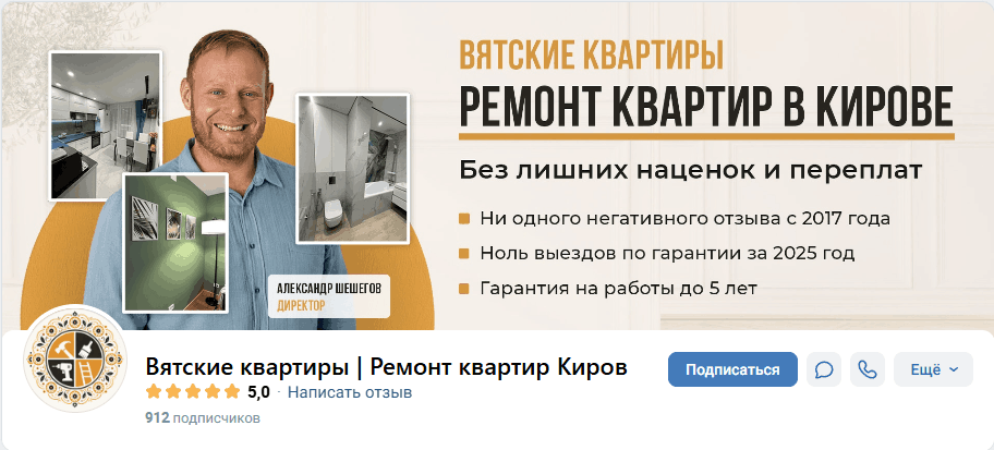 vk2